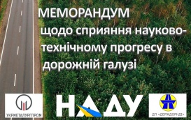 post 4 title for img