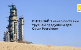 post 4 title for img