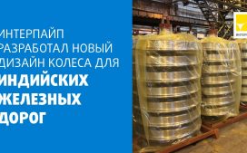 post 4 title for img