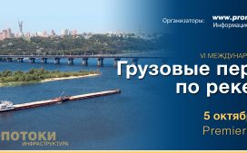 post 4 title for img