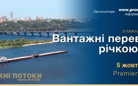 post 4 title for img