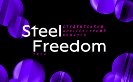 post 4 title for img