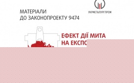 post 4 title for img