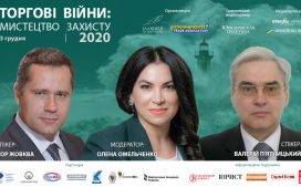 post 4 title for img