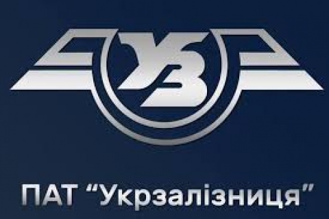 exampl